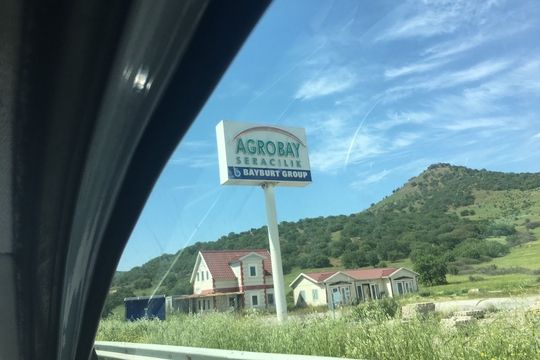 Temel sign on roadside